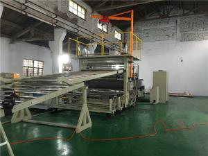 雙螺桿片材擠出機_蚌埠佳德智能裝備科技有限公司