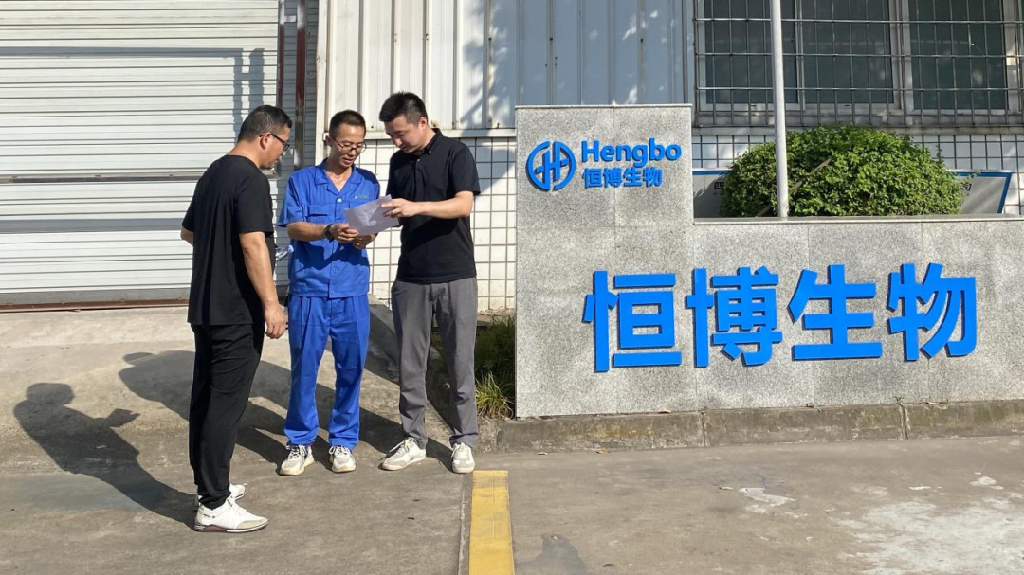 減免房租超1000萬(wàn)元，涉及199戶(hù)